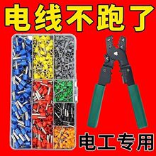 �����Q������ͼ��É���ñ�䉺����VE늹����ͽӾ������~����늾�