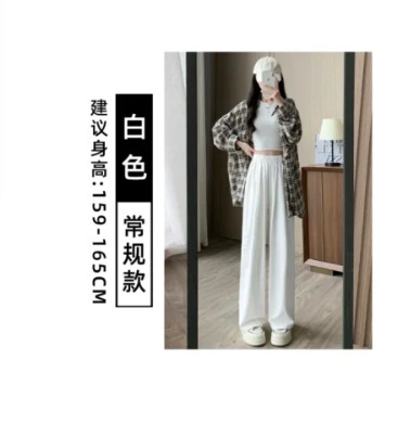 氷糸広腿ズボンの子供の夏の薄いタイプの高腰垂感カジュアルな日本の怠惰感山本ズボン綿感ストレートパンツ|undefined