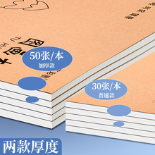 A4ţƤ�D���������L������ͯ�׃��@С�W���ٌ����g�հ׉T�f��