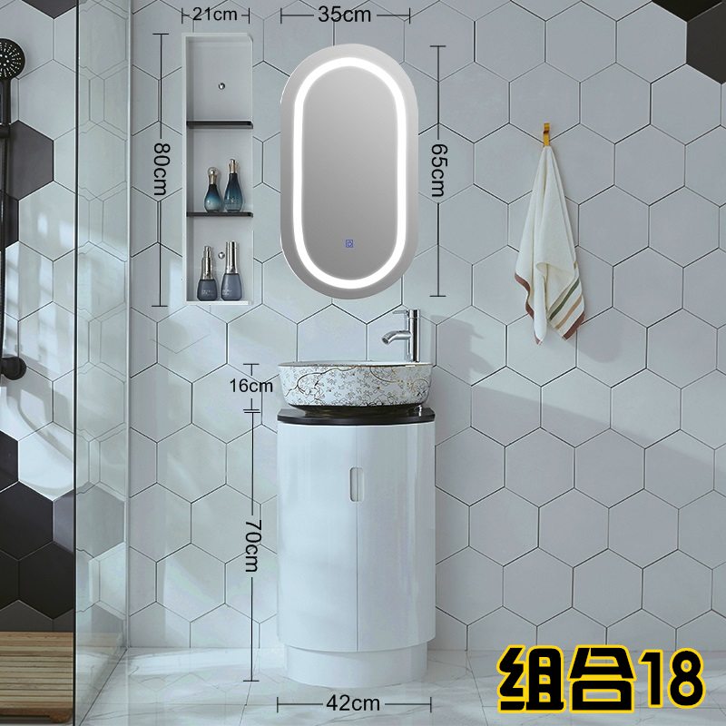 Combination 18 (gold and jade)
