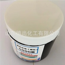 �����炐�ȁ�̼��Raven5000UltraII�o�C������Ⱦ��ɫ��̿��5000