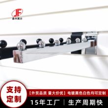 槽板带珠挂钩展示挂衣钩服装店货架金属挂钩18方管挂钩喷漆白挂勾