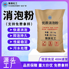 ���ݷ۹��I������ϴ���ͷ���ˮ̎���ЙC�����݄����w���|���ݷ�