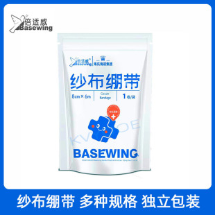 ���Ϻ��Z�����X�� ��Ҏ�������b���t�ð���Ó֬�޲����ϼ�����