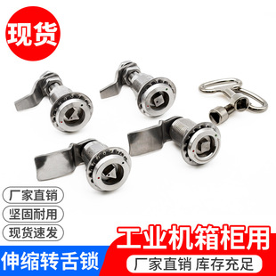 304���P������D�����s�����iо����������A���i�T�i���I�iMS816