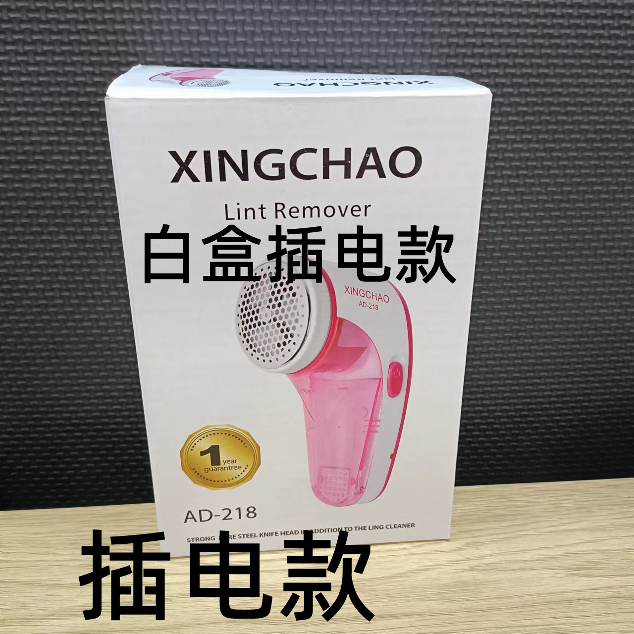 218 플러그인 1-5