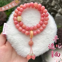 ���ҷ��h�������������pȦ�ִ�Ů���L�ֱֳP��������P��������