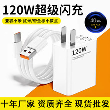 mС֙C120W13Wt11proСc67W^l