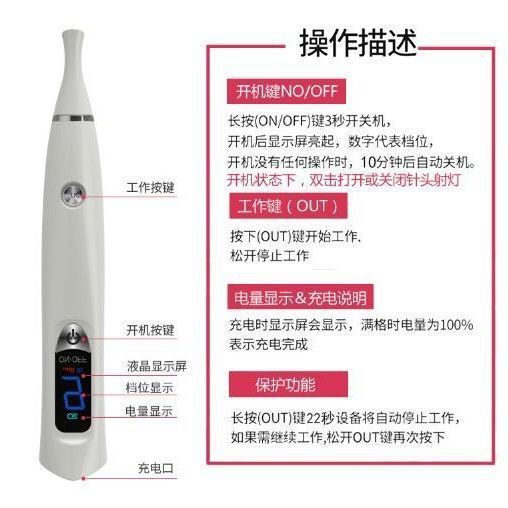 顔用ほくろ除去ペン、プラズマスポット掃除レーザー、無痛赤青光ほくろ除去ツール、スキンケアとそばかす除去|undefined
