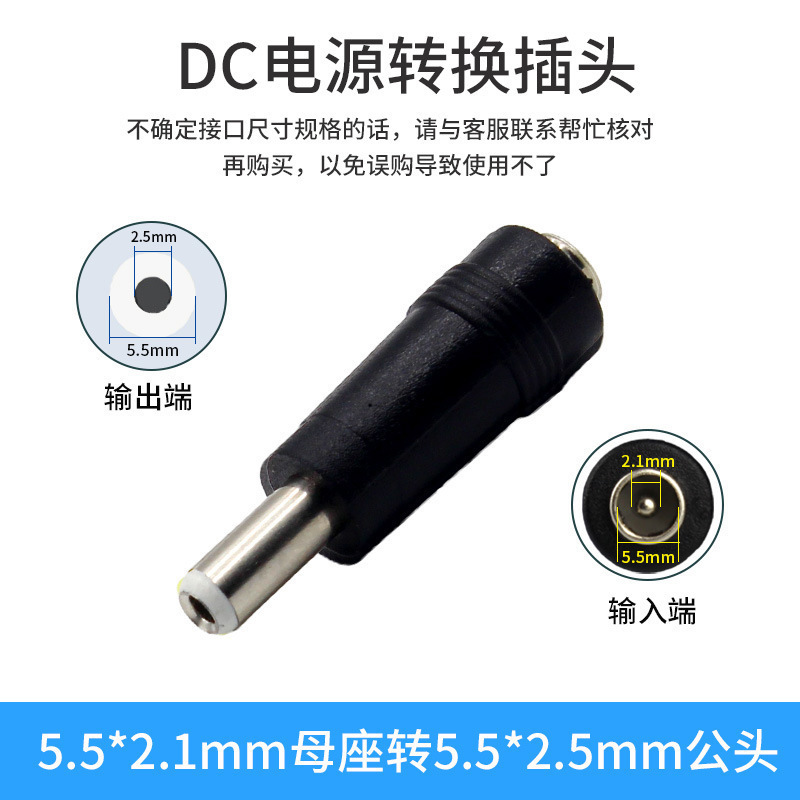 国境を越えた人気ルート猫コンピュータ電源プラグdc電源変換ヘッド多機能アダプタアダプタアダプタアダプタ|undefined