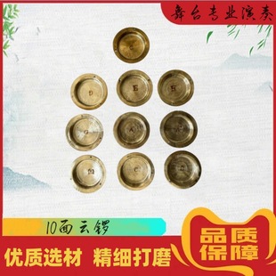 ���F����������I10�������������ʘ���~���|