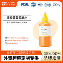 ���R�d�������Ὢ�S���wˮ���������w�|��������ȥ���|�o�wƷODM