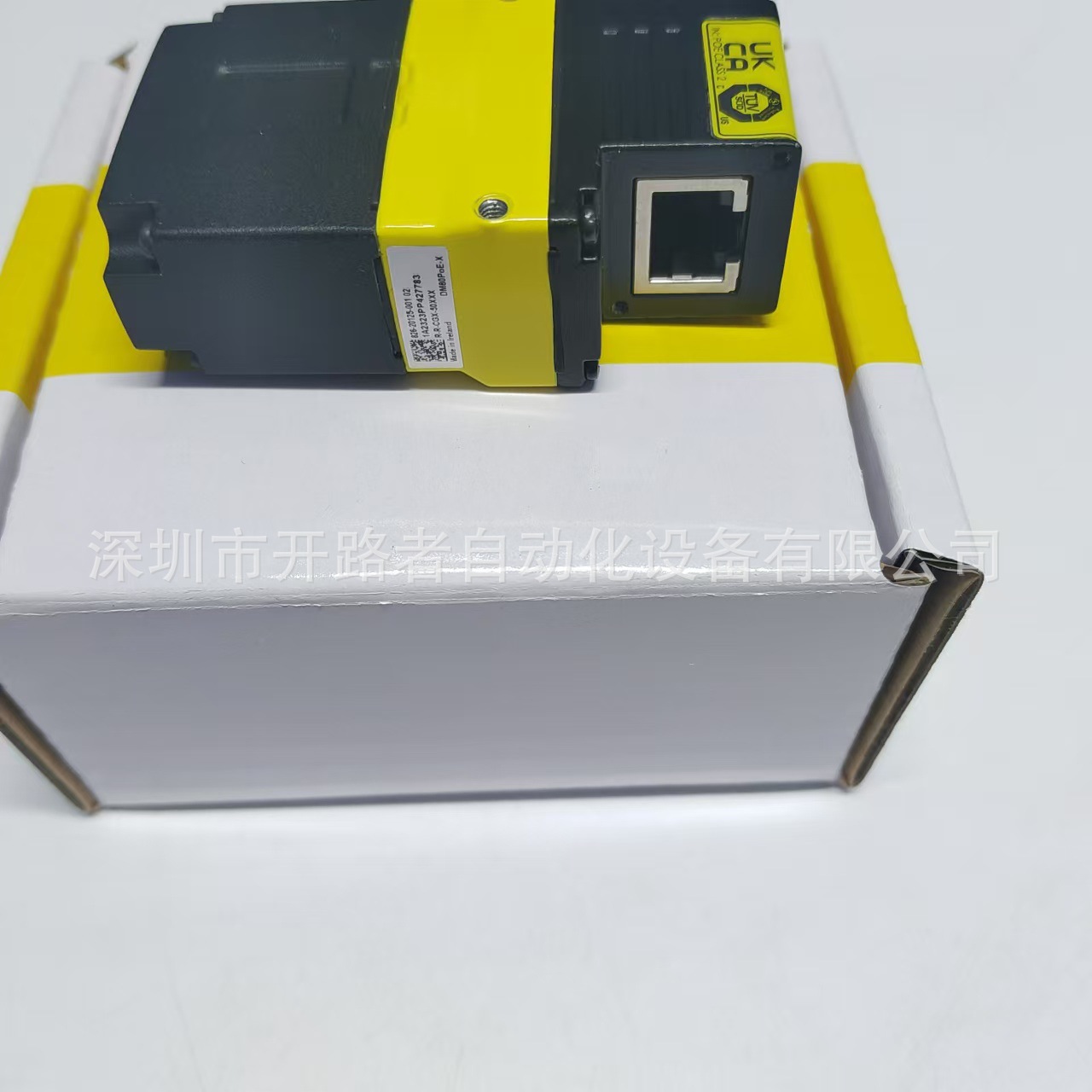 微信图片_20241204185820