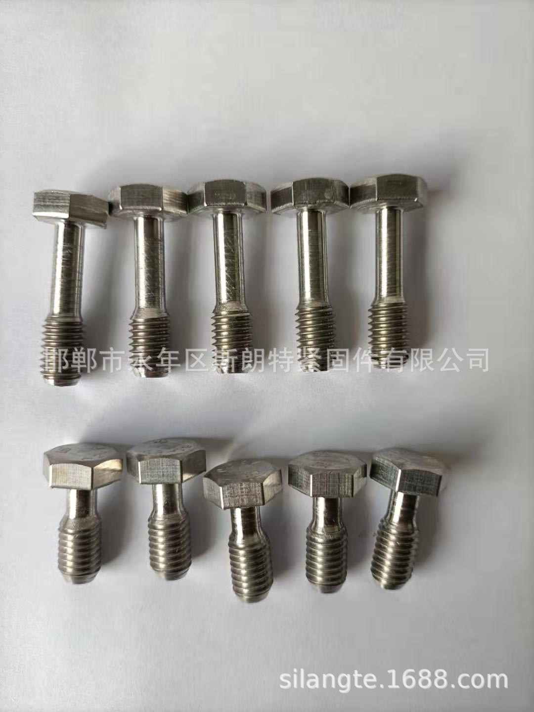 �����ǲ��ѳ��ݶ�GB838 DIN7964 ������˿ ����ͷϸ����˨DIN6929