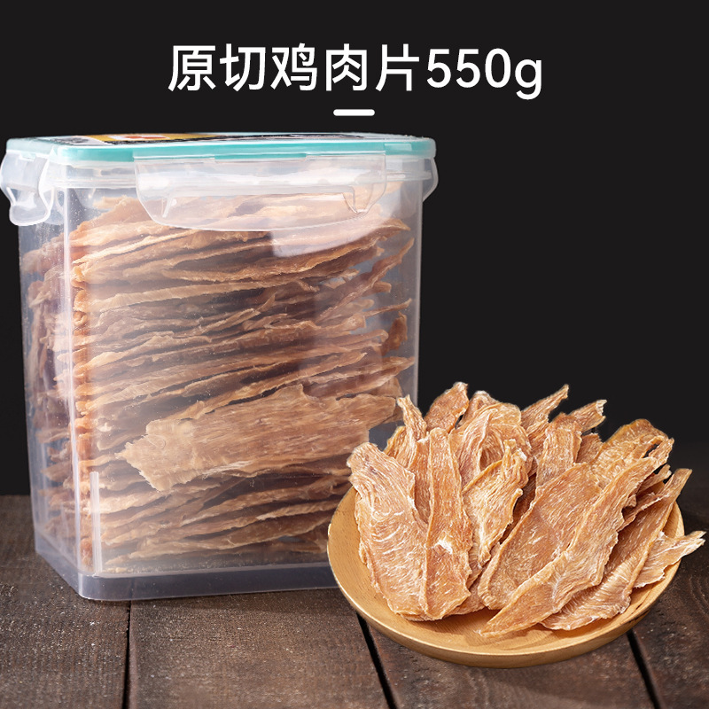 Cat snack granos de pollo liofilizados gatos jóvenes gatos adultos codorna huevo huevo nutrición perros alimentos básicos para toda la familia barril alimento para mascotas