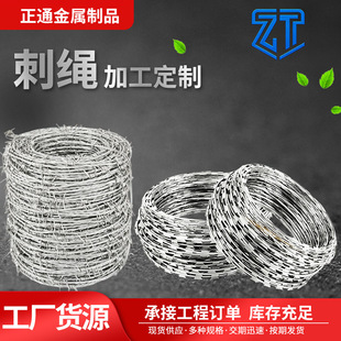 䓽z���K�F�z�W ���x���ھW�������P䓷������F��޼���I���K�̾�