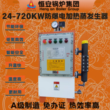 72KW���������l����100����늼ӟ���������l�����F؛����