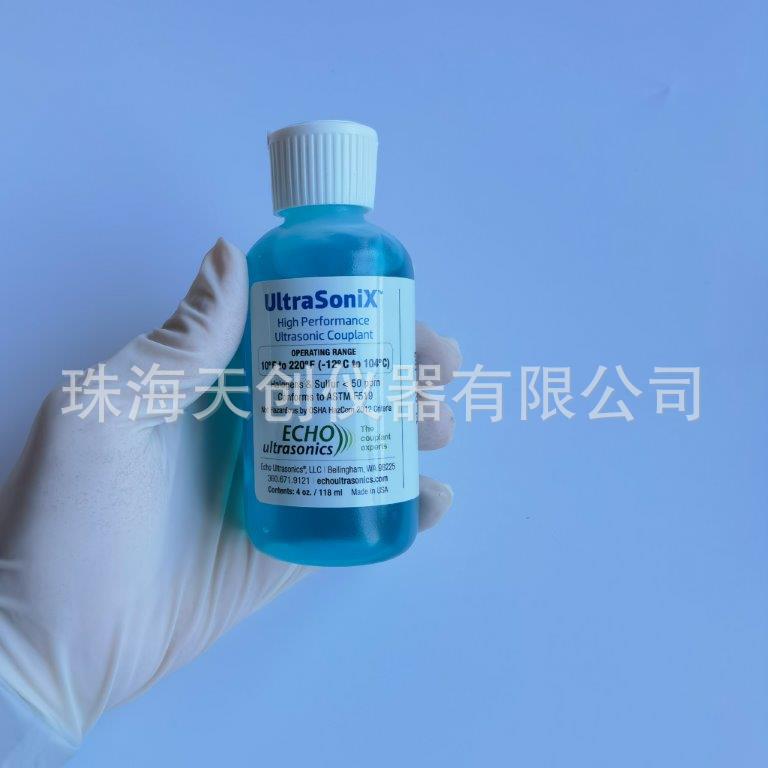 ultrasoniX耦合剂 美国ECHO ultrasoniX耦合剂 10-220F°耦合剂