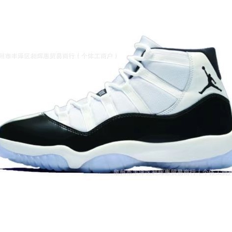 Exportación de comercio exterior original AJ11 negro y blanco conjojojo 11 tablero de carbono gris fresco zapatos de baloncesto deportivo masculino y femenino