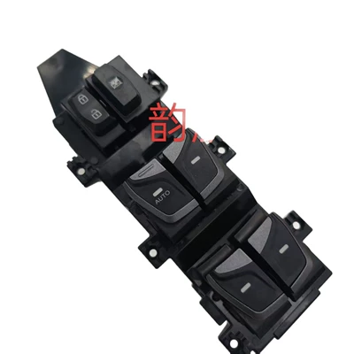 93570-2W000, Glass lifter
