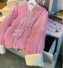 真丝丝绒新中式国风对襟撞色外套复古气质上衣女加棉