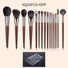 �����ˢ��ë���y15���b��Ӱȫ�׳�ܛ���I���t���y�����Ü���