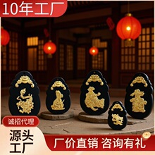 4D������������� ī�����Ӻ�ƽ��ʮ����Ф�쉋����؛Դֱ��