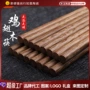 家用高档定制实木套装