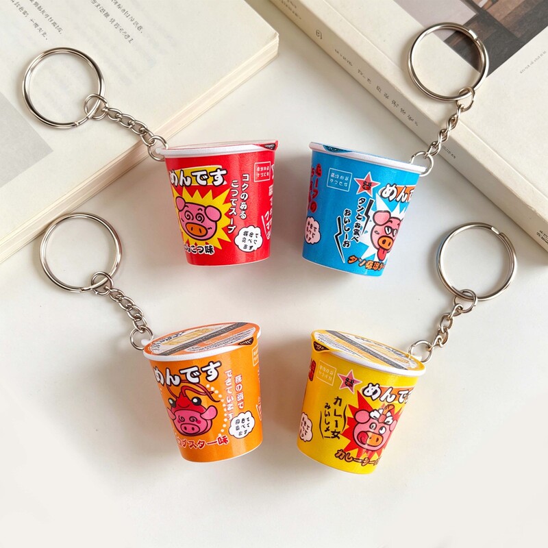 Simulated Japanese Piggy Noodle Keychain, Funny Piggy Instant Noodle Food Toy, Ramen Snack Creative Instant Noodle Pendant Simulated Japanese Piggy Noodle Keychain, Funny Piggy Instant Noodle Food Toy, Ramen Snack Creative Instant Noodle Pendant