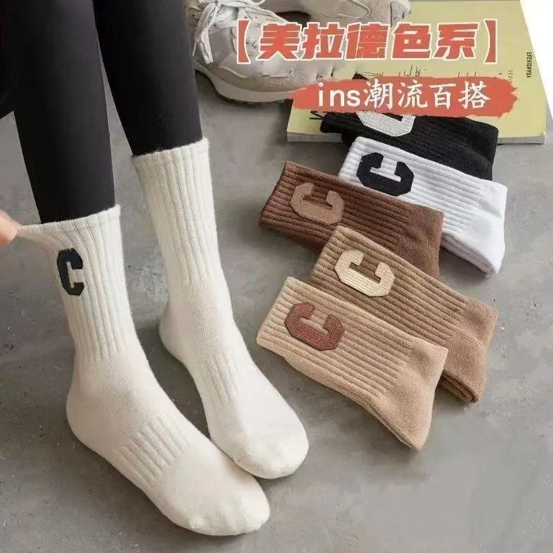 Spring Socks for Women, Trendy and Versatile, Letter-Printed Mid-Length, College Style, Popular Online, Wholesale from Zhuji, Spring Black Long Socks
