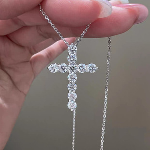 Cvd/Hpht Laboratory-Grown Diamond Cross Necklace Pt950 Platinum Pendant Can Be Customized in 18K White Gold Style