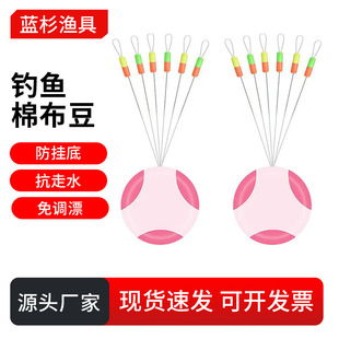 ���l�A�^�޲���̫�ն��pɫ�p�붹�ɷ��w��λ�n�����·����Ư���