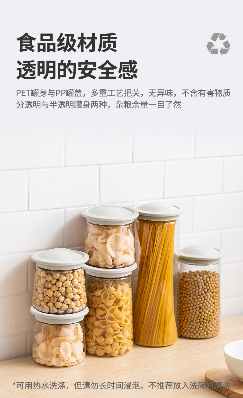 AA197详情页_05.jpg