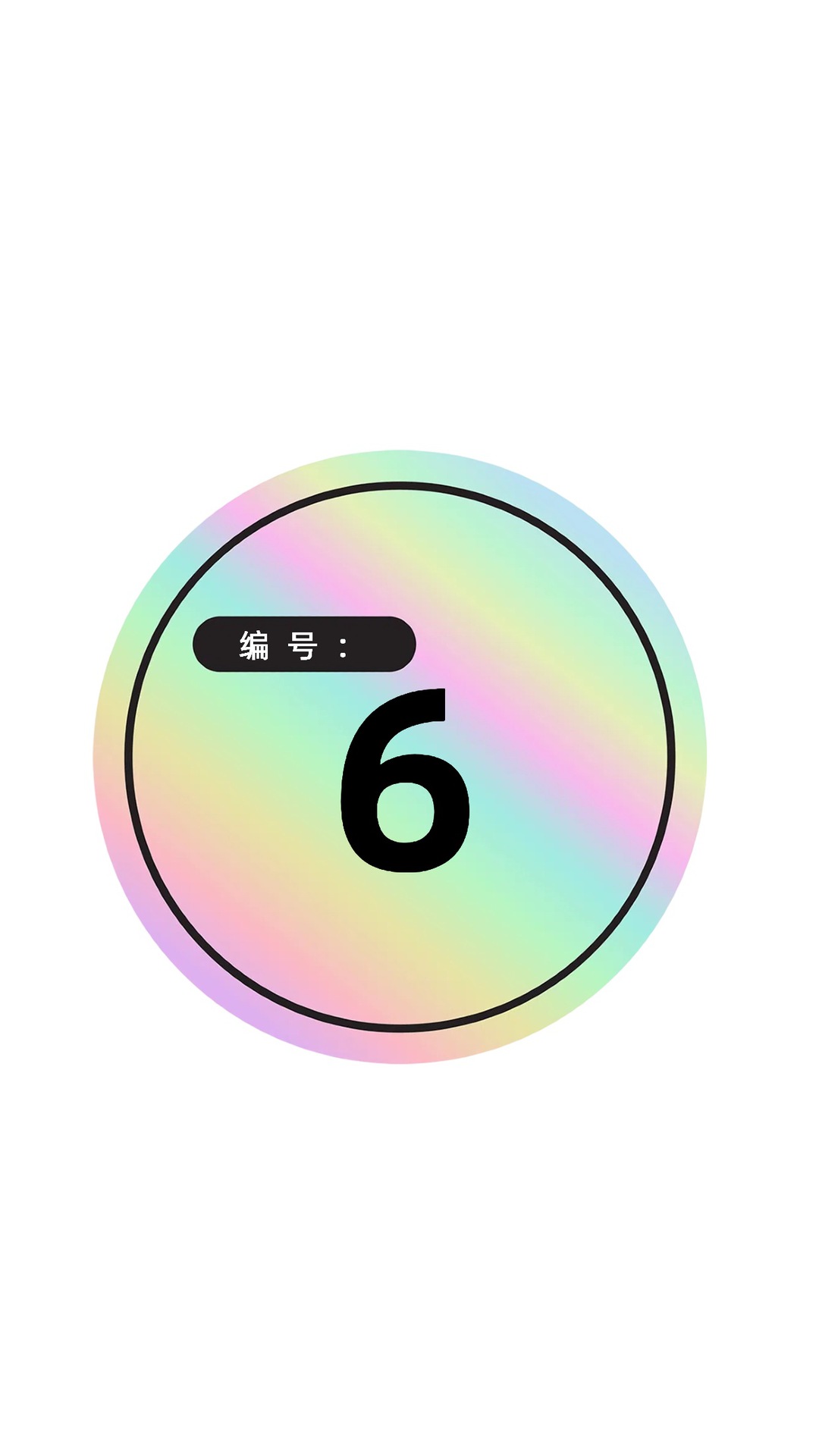 6호 저먼 브라운 파우더 [상위 버전]