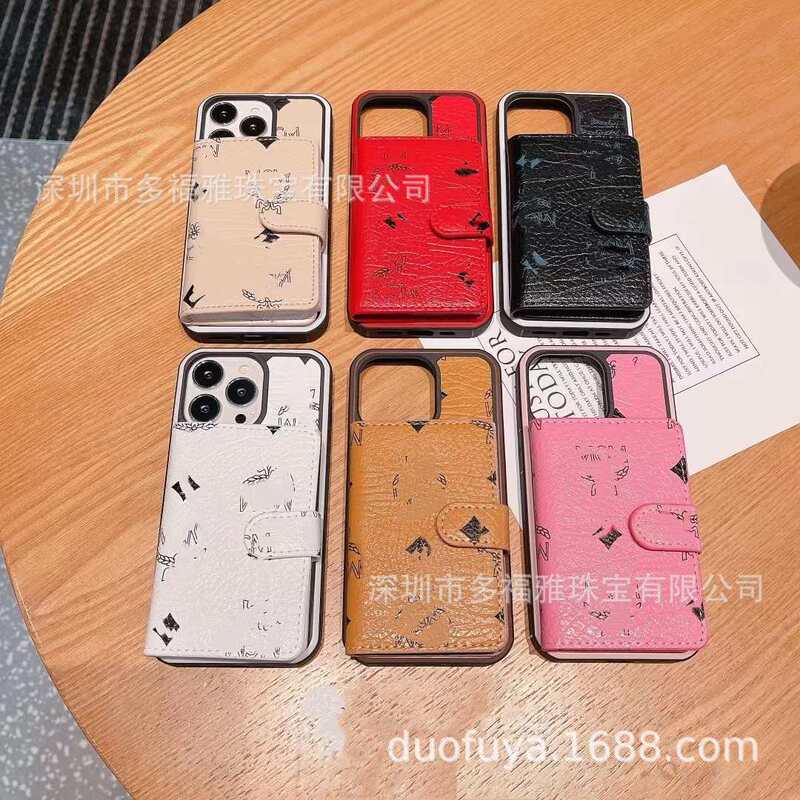 Simple Mobile Phone Protective Case Suitable for Apple, Samsung and Other Models, Unisex, Stylish, Compact, Retro Phone Case Simple Mobile Phone Protective Case Suitable for Apple, Samsung and Other Models, Unisex, Stylish, Compact, Retro Phone Case