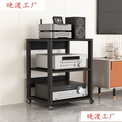 Electric car big tripod Theater Storage Rack, Cabinet