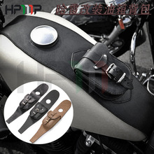 适用于哈雷883 1200 x48硬汉戴娜运动者油箱包摩托车工具包油箱包
