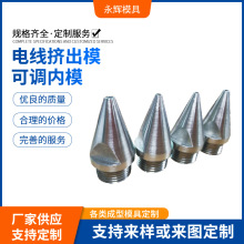 ����Ѻ��ģ�� �D��늾���|Ѻ��ģ�� ���{ģ���⌦ģ��