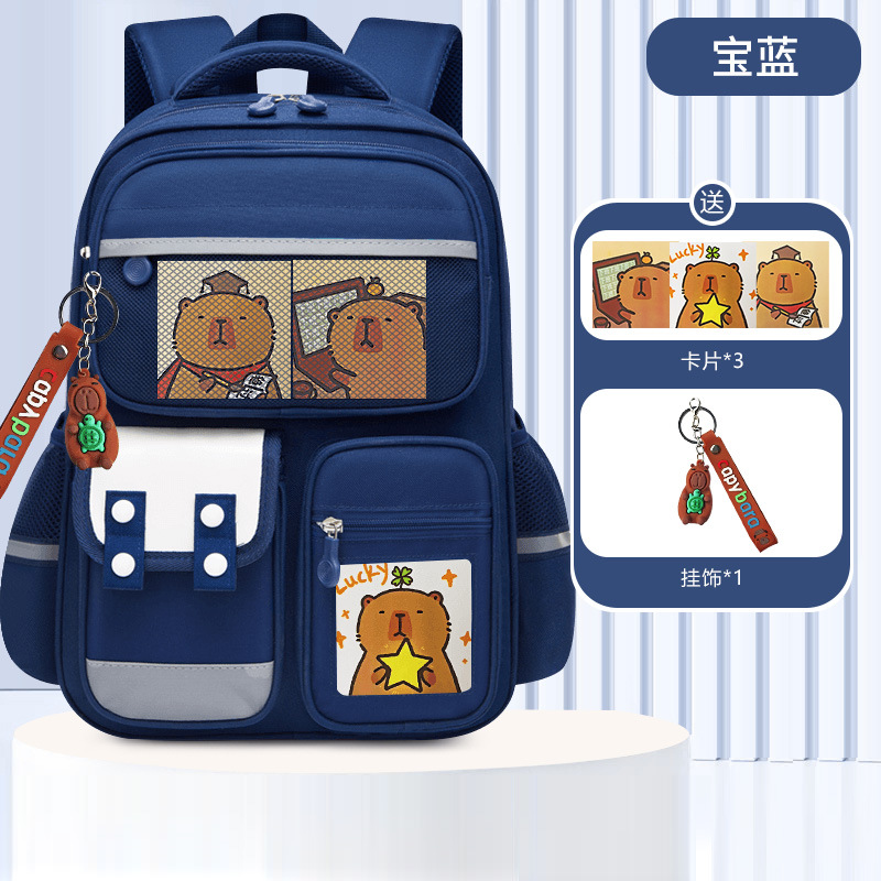 26 nuevos modelos de mochilas escolares para estudiantes de primaria, niños de 1º a 3º y 6º grado, que reducen la carga, para niñas de 6, 9 y 12 años, mochilas ligeras para niños