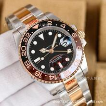 �羳����GMT��������C�մɿ���Ȧ�ͼ�ȫ�Զ���е�ֱ��ַ�ˮҹ���