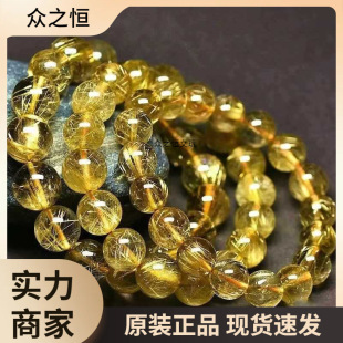 ��Ʒ��Ȼ��l��ˮ�����Ů��⁾��ִ����S�l���Sˮ���Ʒ��H�Y��