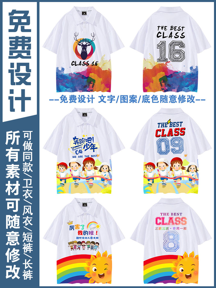 폭발 효과 다이어그램 42