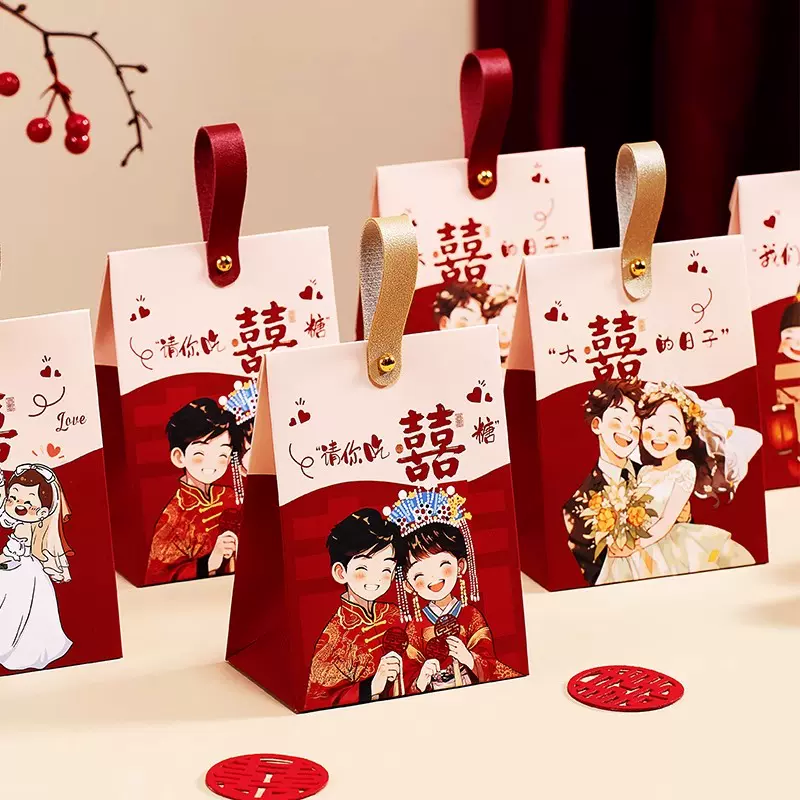 结婚喜糖盒高级小众婚礼糖果袋子新款创意中式订婚伴手礼空盒批发