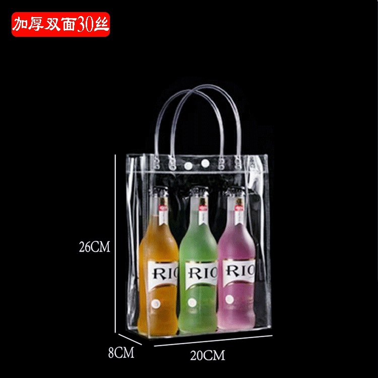 PVC transparente negro caramelo de la boda del bolso con el regalo cumpleaños embalaje plástico impermeable en stock al por mayor