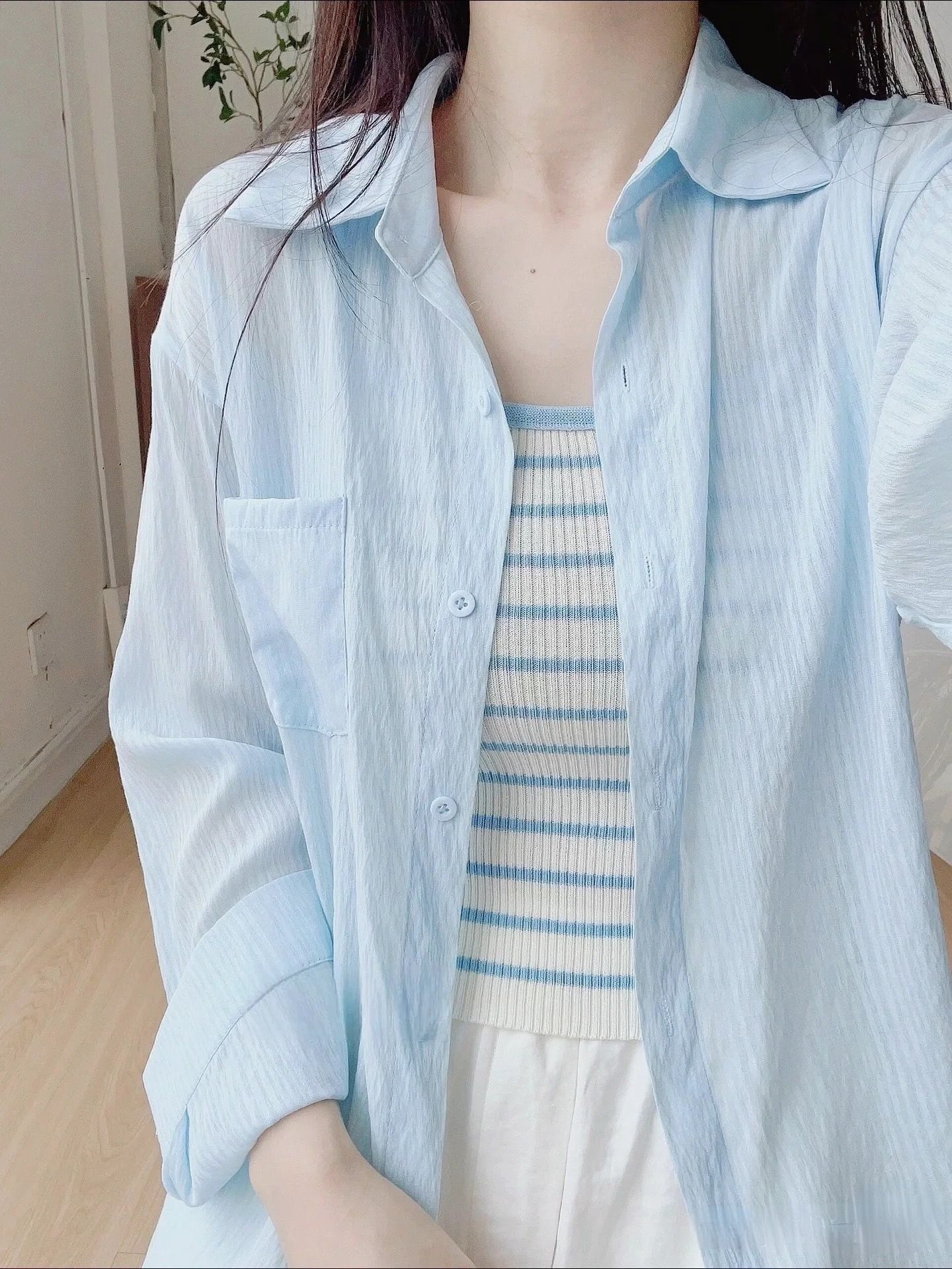 하늘색