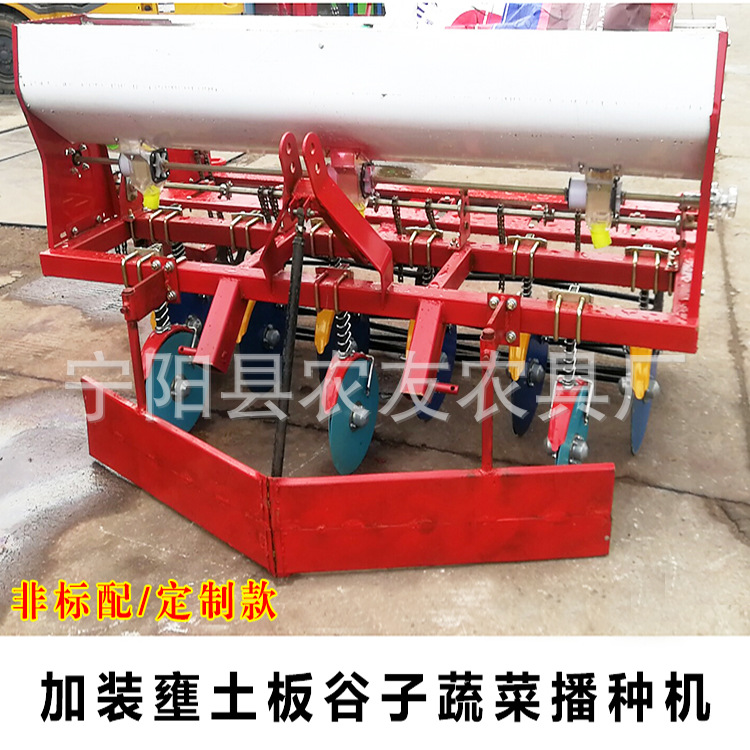 家用菠菜芥菜点播机 谷子蔬菜精播机 油菜菠菜播种机 大葱播种机