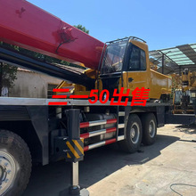 10.sany�칤STC25�ֵ�������������������Ʒ�����