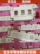 UCC UC300R12KS4 UC450R12KS4 UC200R12KS4 IGBTģ�K