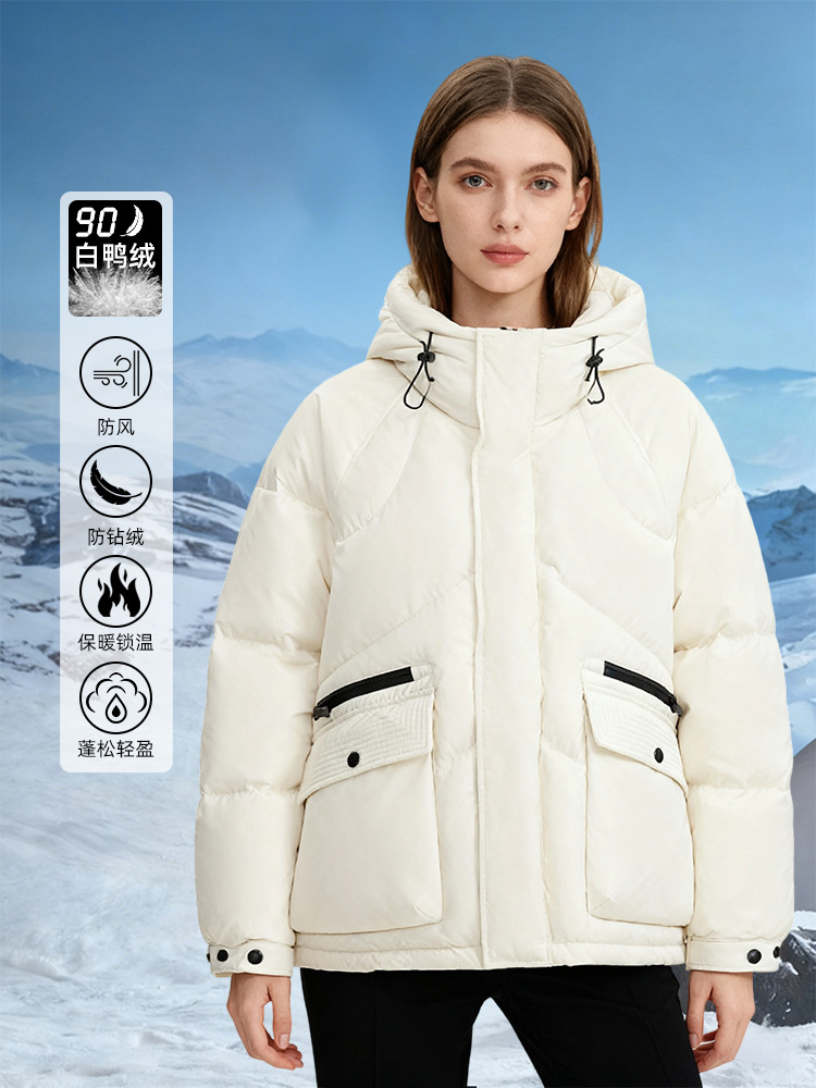 Chaqueta de plumón corta para hombre, plumón de pato blanco, casual, nuevo estilo para hombres y mujeres, chaqueta de plumón con capucha, protección contra el frío