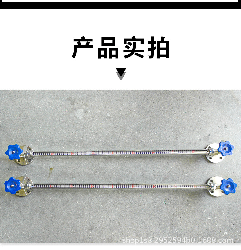 玻璃管液位计_10.png